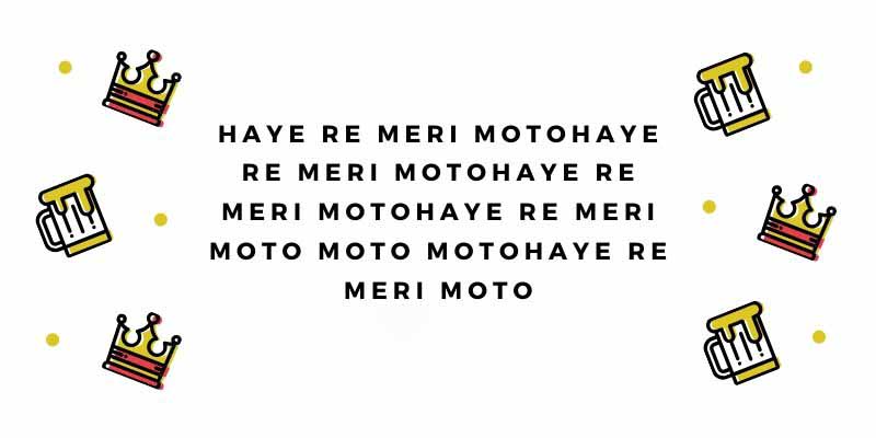 हये ने मेरी मोत्तो - Haye Ni Meri Motto Song Lyrics in Hindi 2020